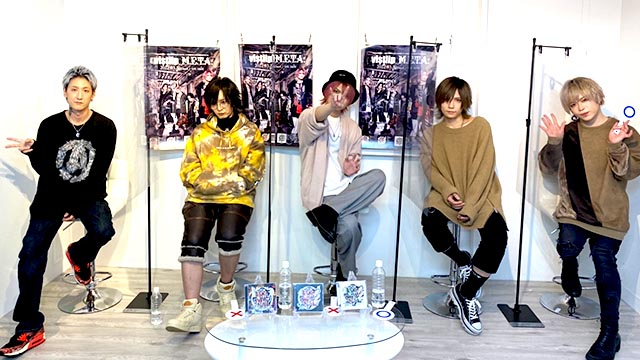 【vistlip】NEW ALBUM「M.E.T.A.」リリース記念特番 supported by ニコびじゅ