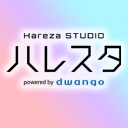 ハレスタチャンネル